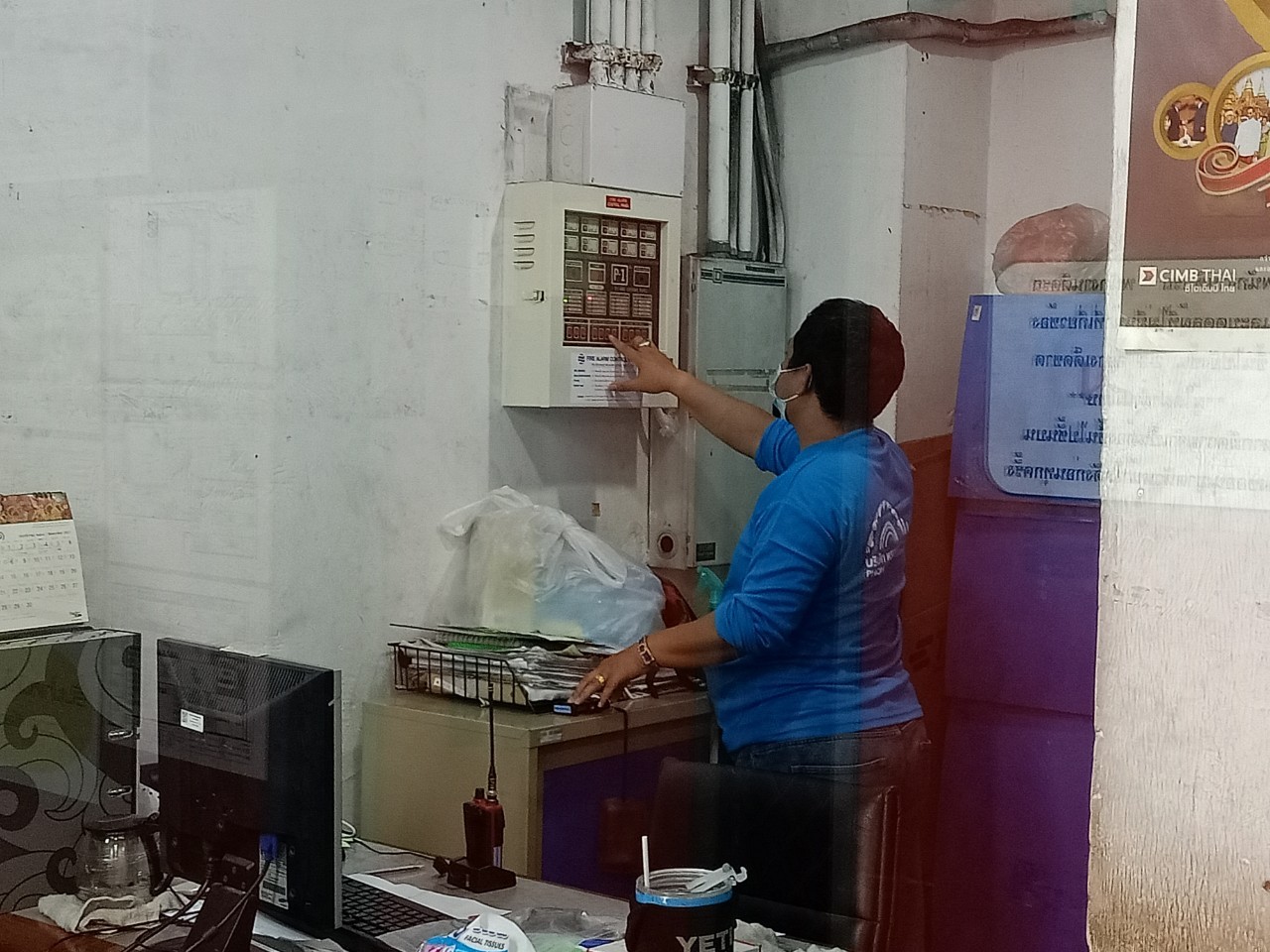 งาน PM Fire Alarm